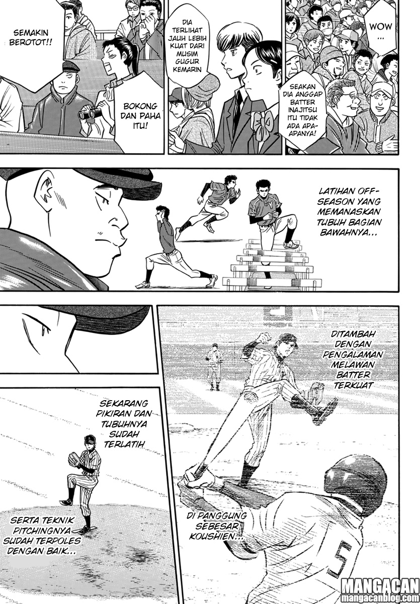 Diamond No Ace Act 2 Chapter 16