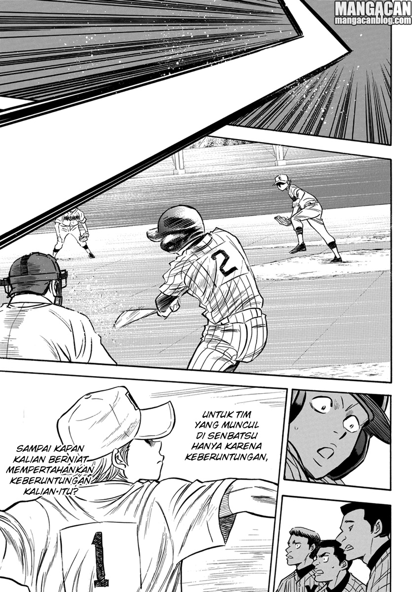 Diamond No Ace Act 2 Chapter 16