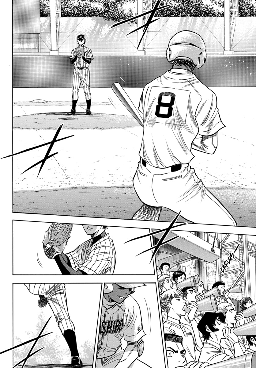 Diamond No Ace Act 2 Chapter 16