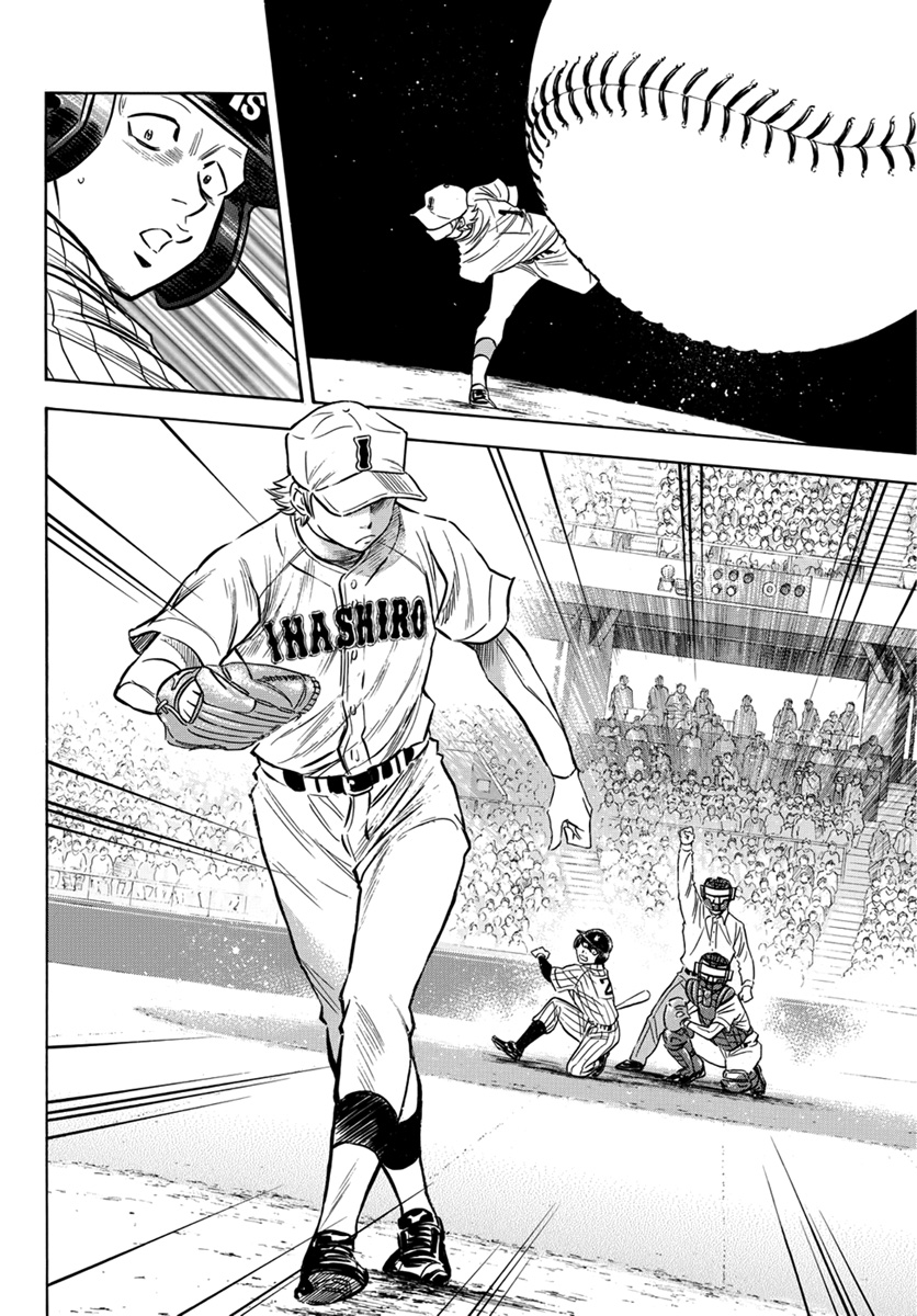 Diamond No Ace Act 2 Chapter 16