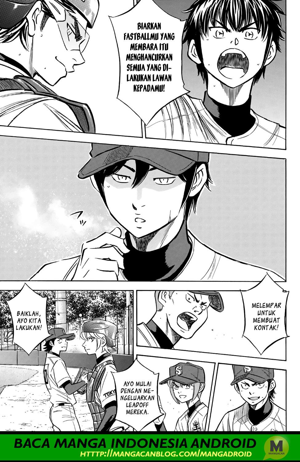 Diamond No Ace Act 2 Chapter 161