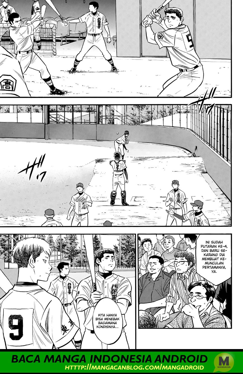 Diamond No Ace Act 2 Chapter 161