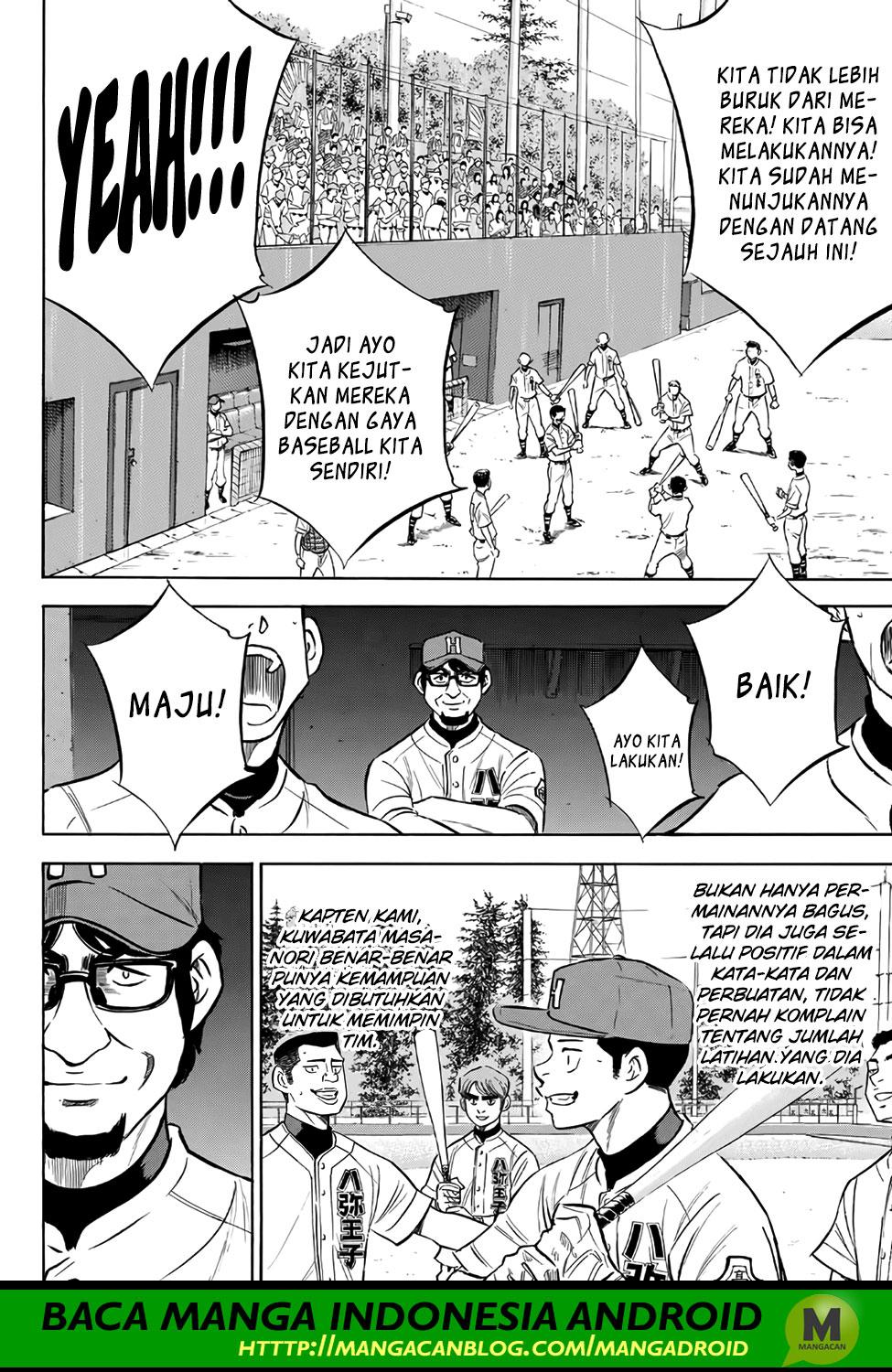 Diamond No Ace Act 2 Chapter 161