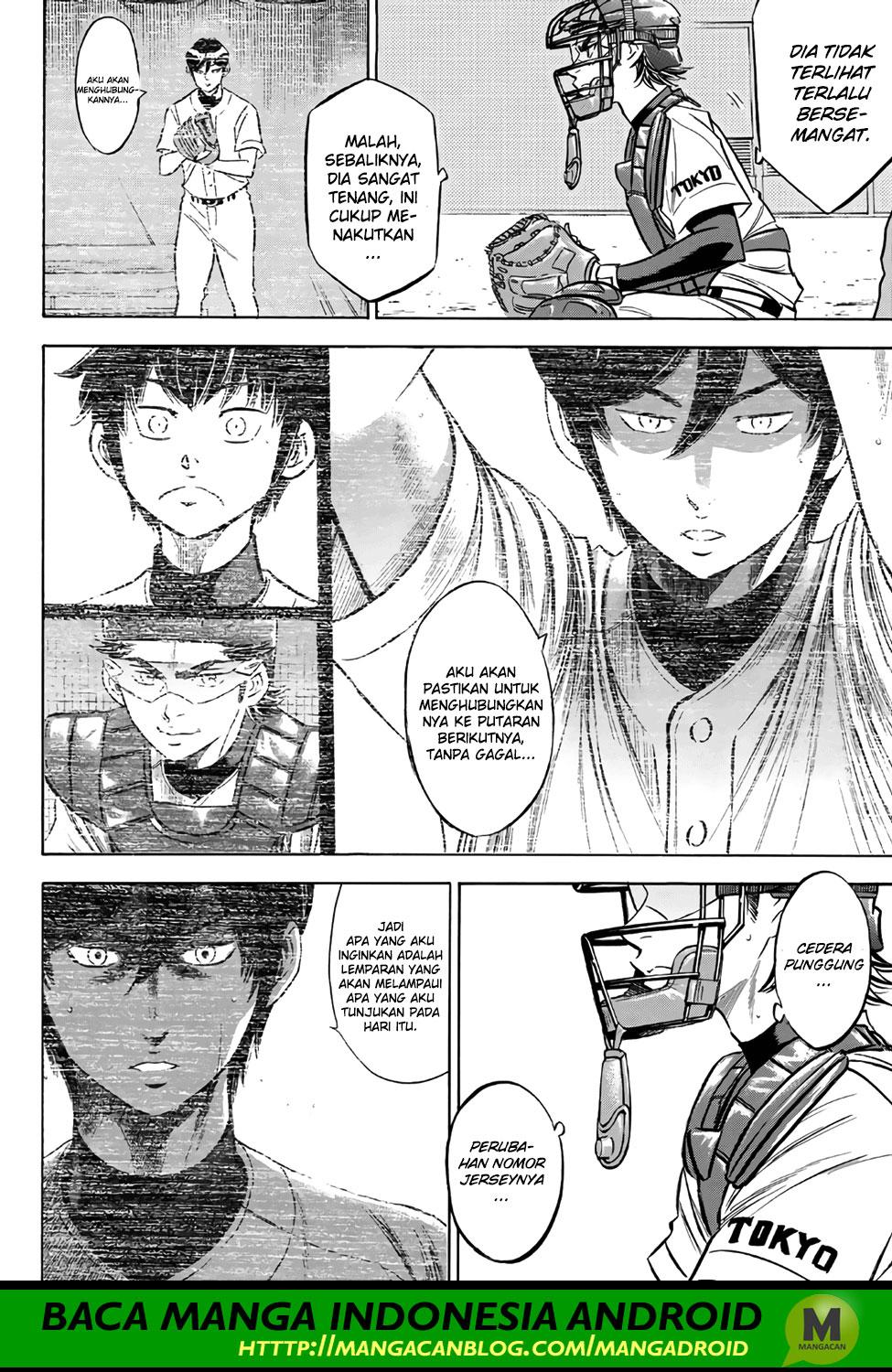 Diamond No Ace Act 2 Chapter 161