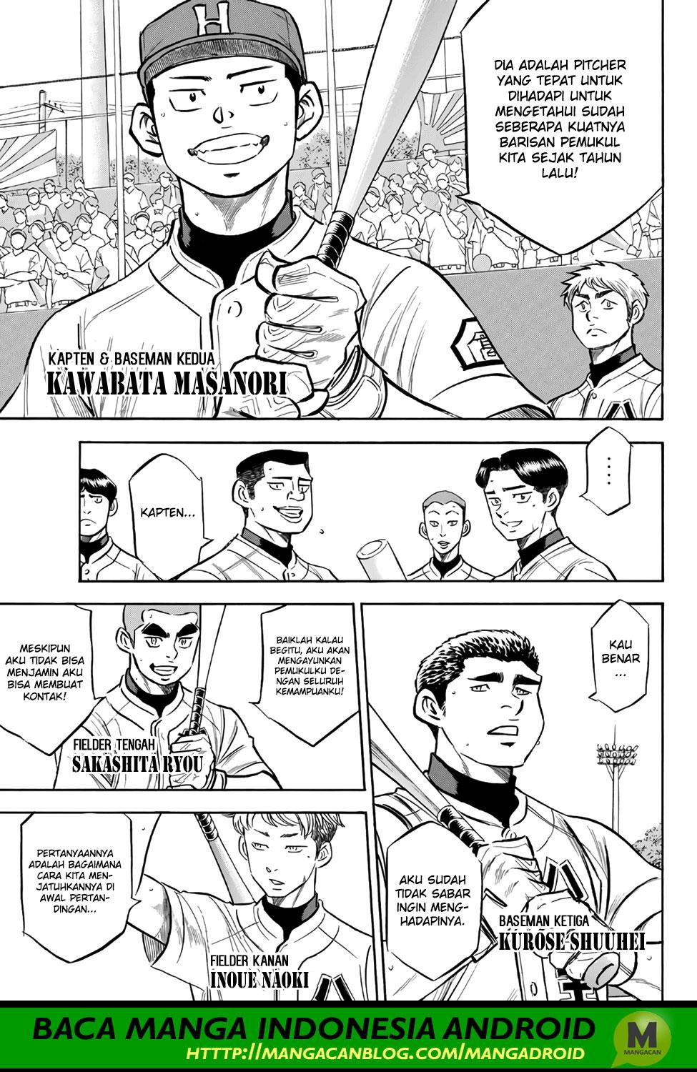 Diamond No Ace Act 2 Chapter 161