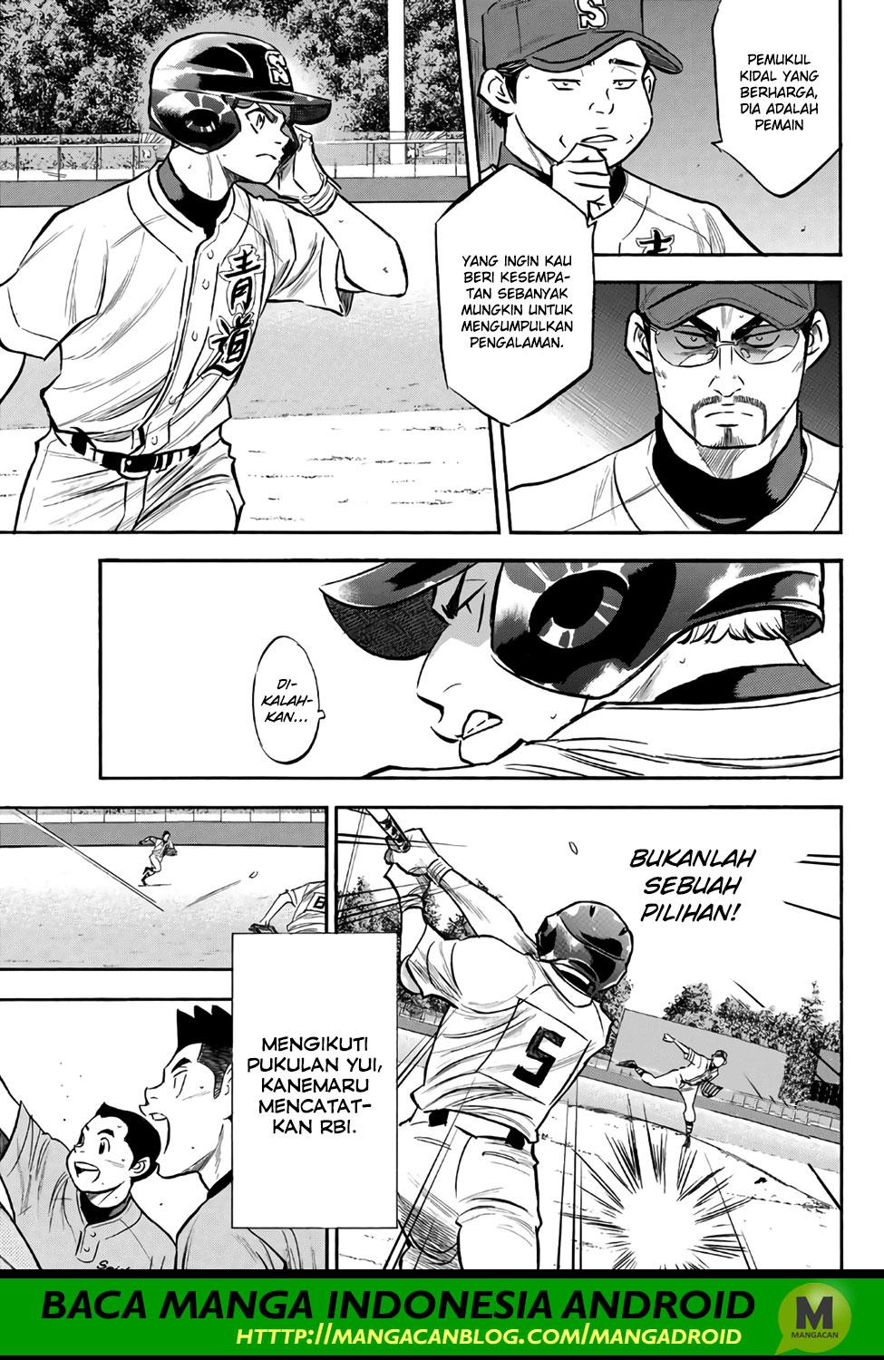 Diamond No Ace Act 2 Chapter 167