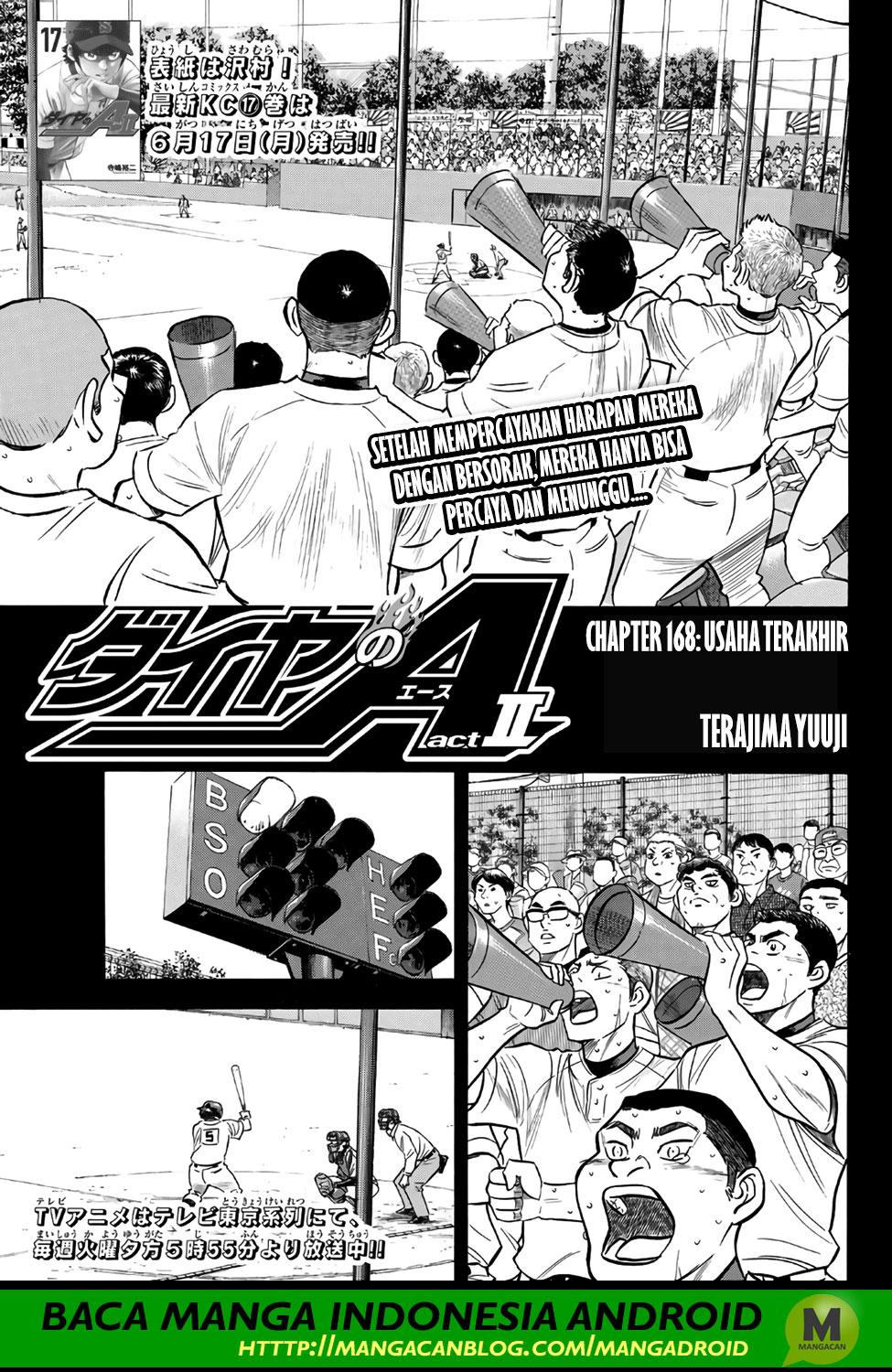 Diamond No Ace Act 2 Chapter 168