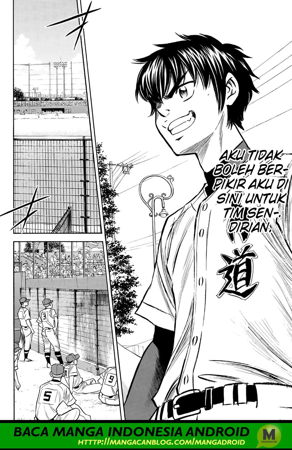 Diamond No Ace Act 2 Chapter 169