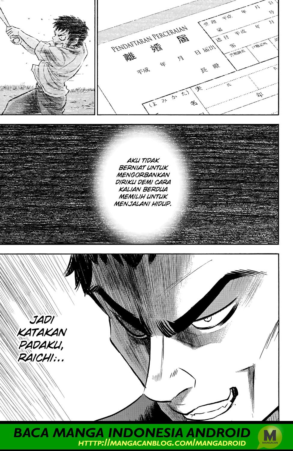 Diamond No Ace Act 2 Chapter 170