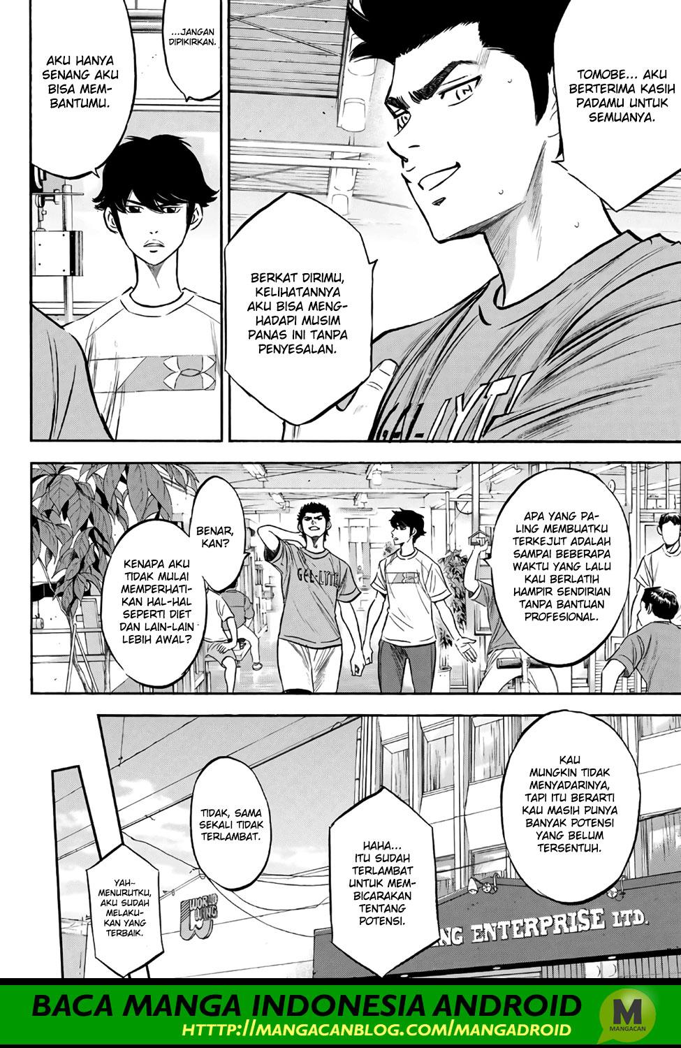 Diamond No Ace Act 2 Chapter 170