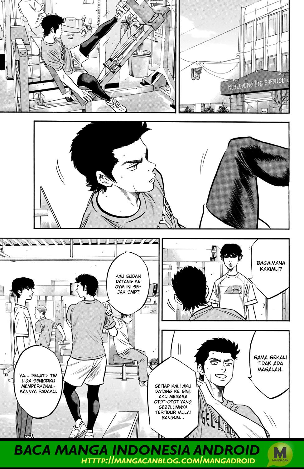 Diamond No Ace Act 2 Chapter 170