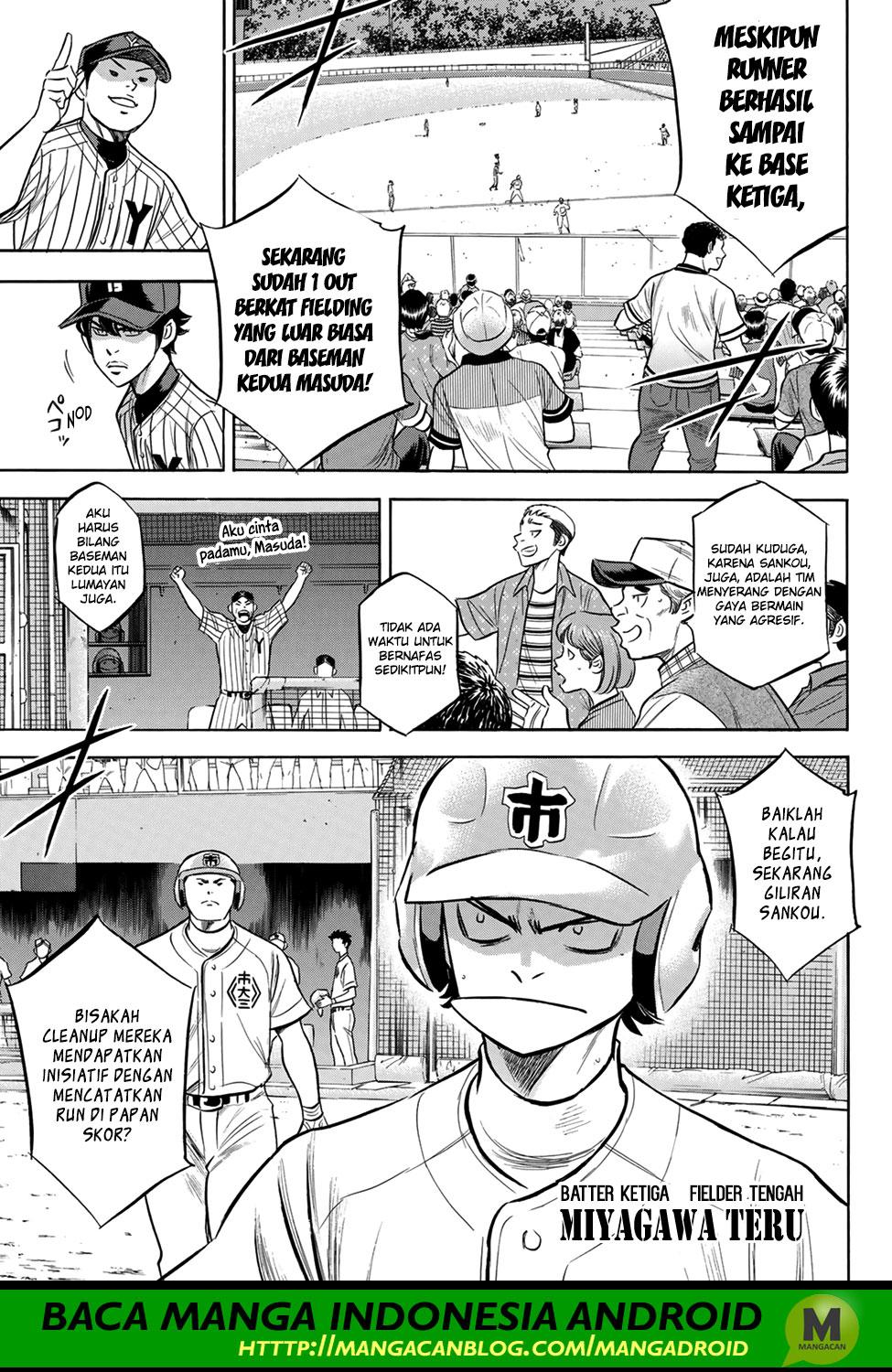 Diamond No Ace Act 2 Chapter 174