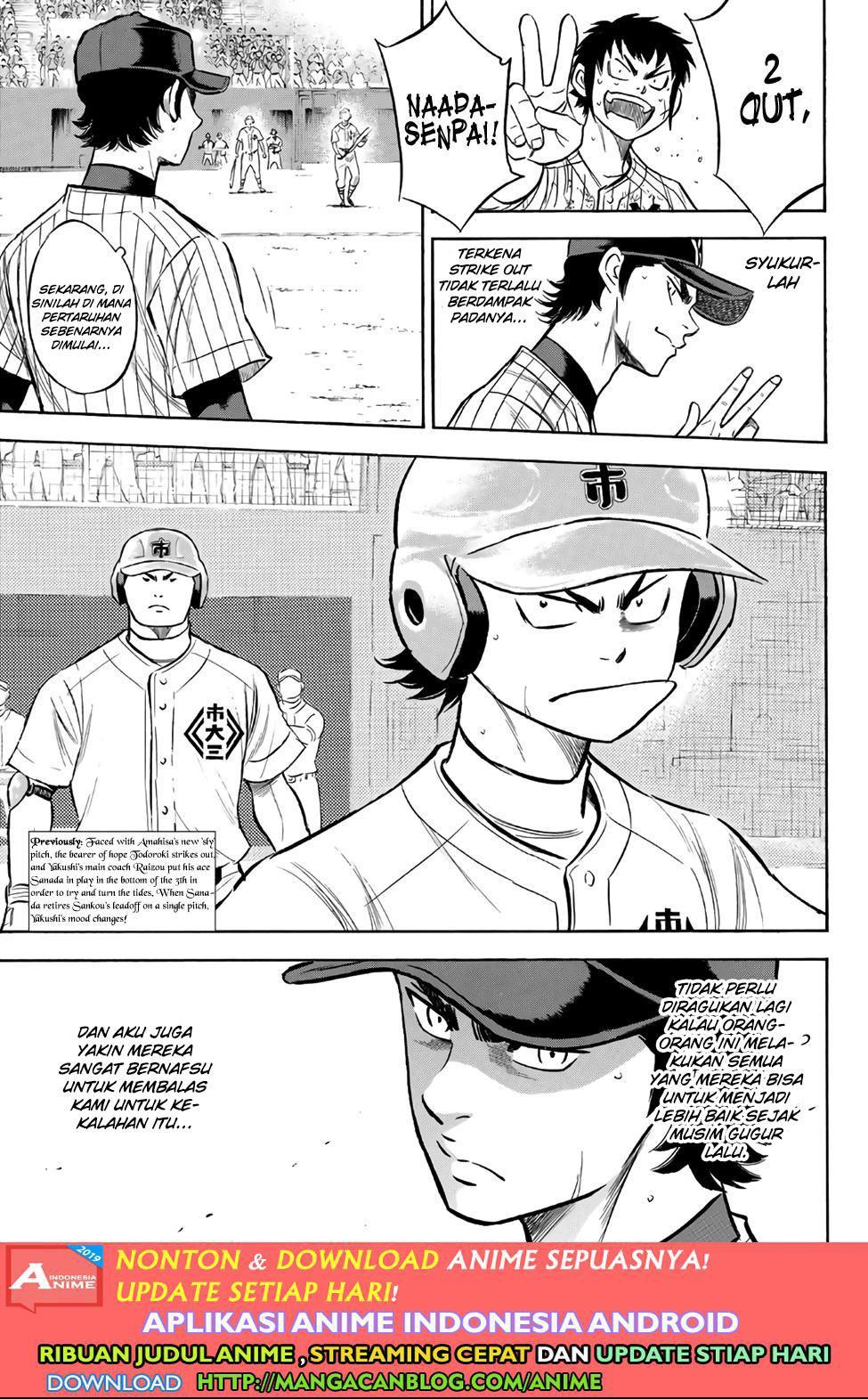 Diamond No Ace Act 2 Chapter 178