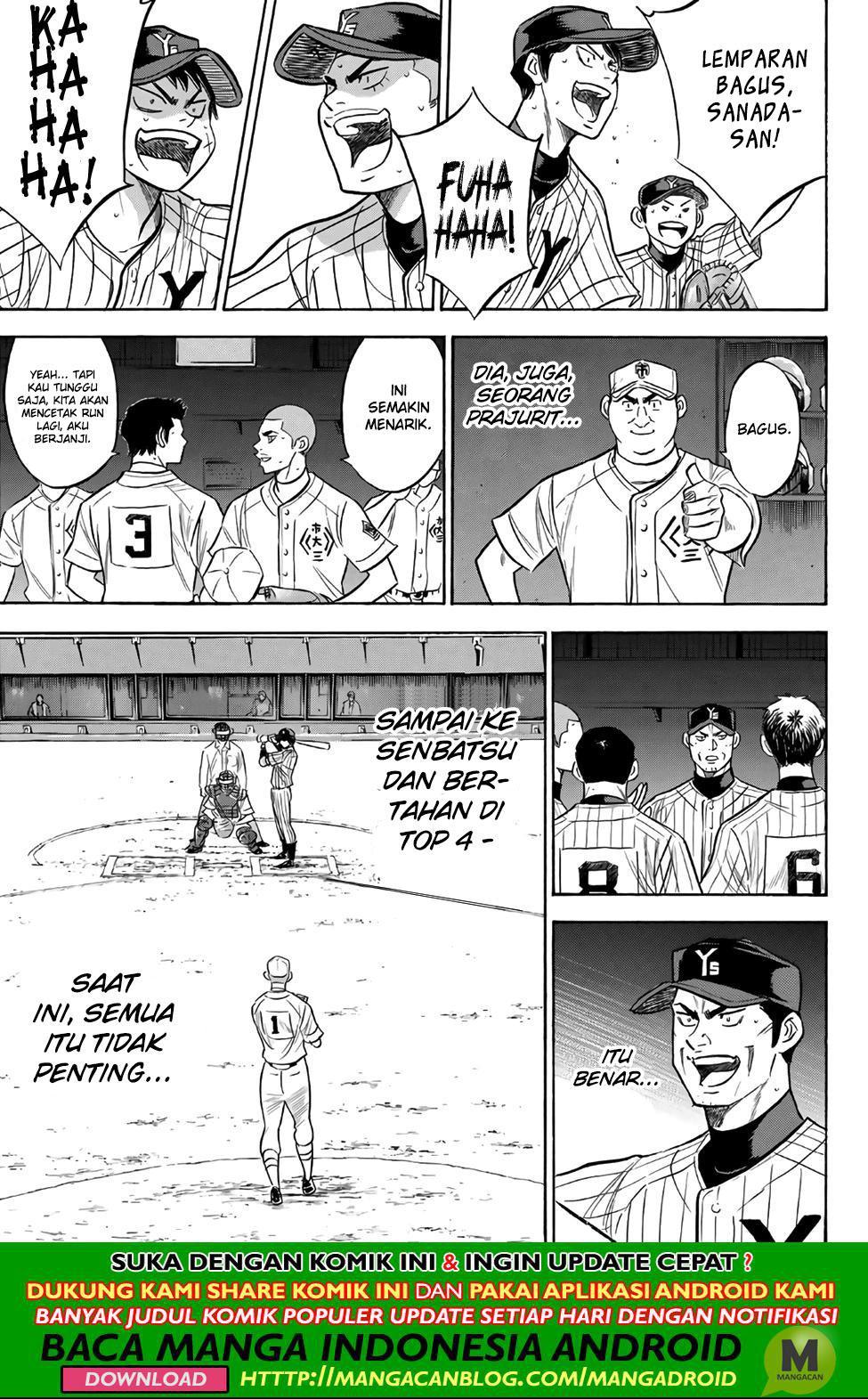 Diamond No Ace Act 2 Chapter 178