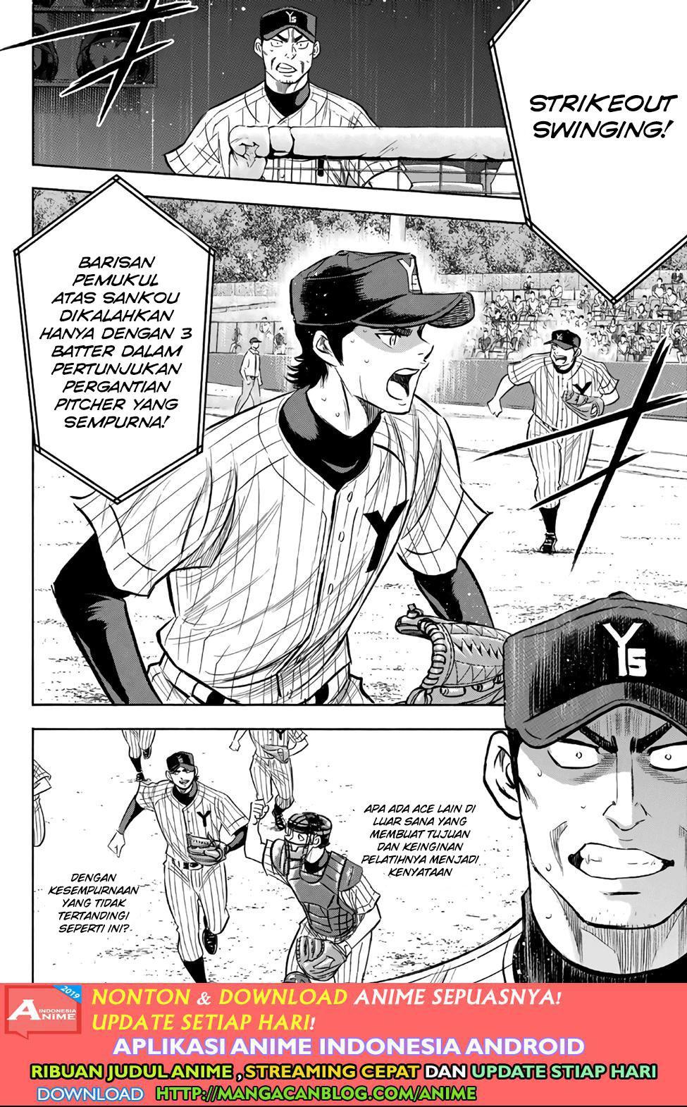 Diamond No Ace Act 2 Chapter 178