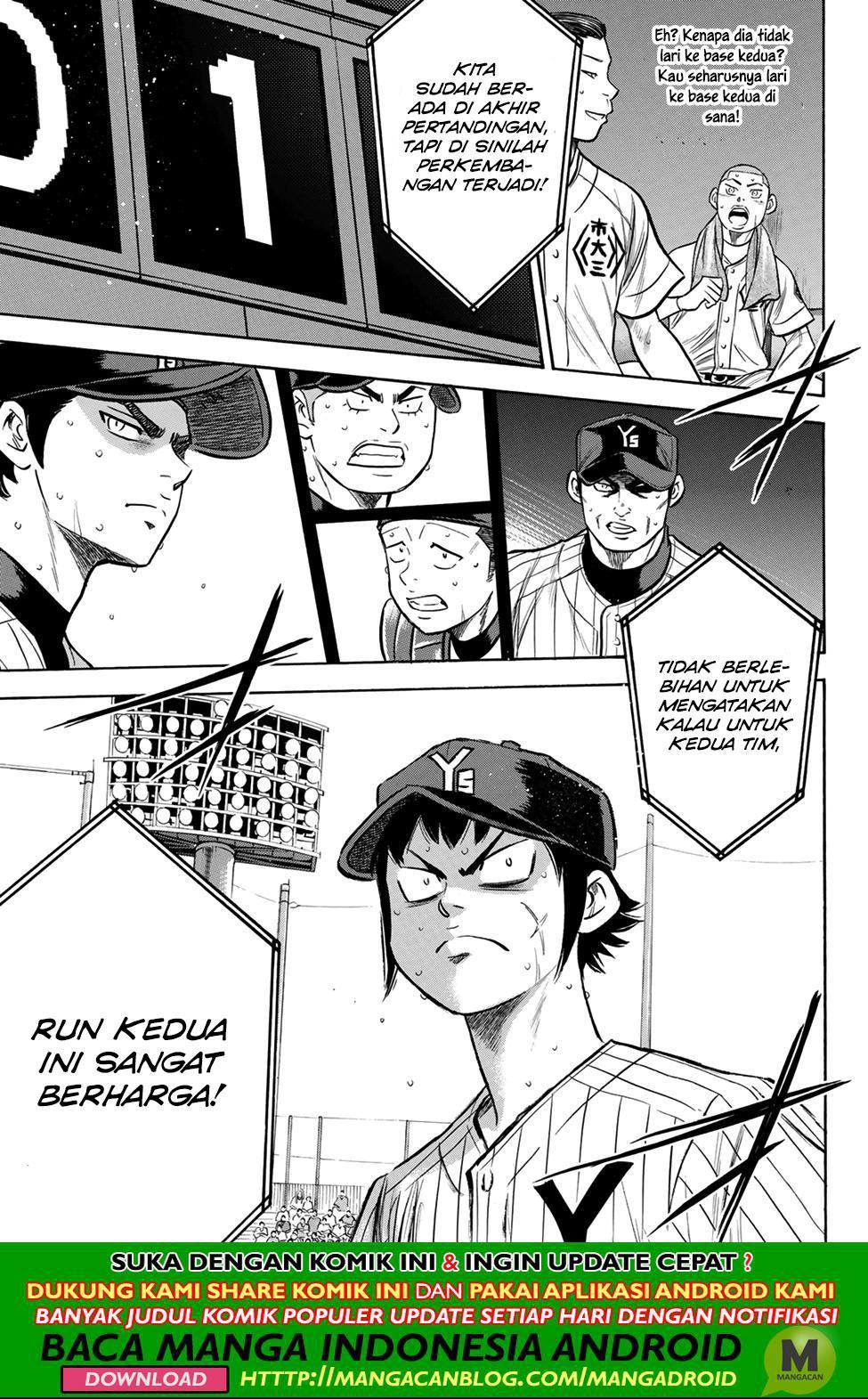 Diamond No Ace Act 2 Chapter 179