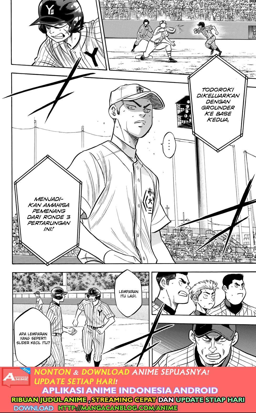 Diamond No Ace Act 2 Chapter 179