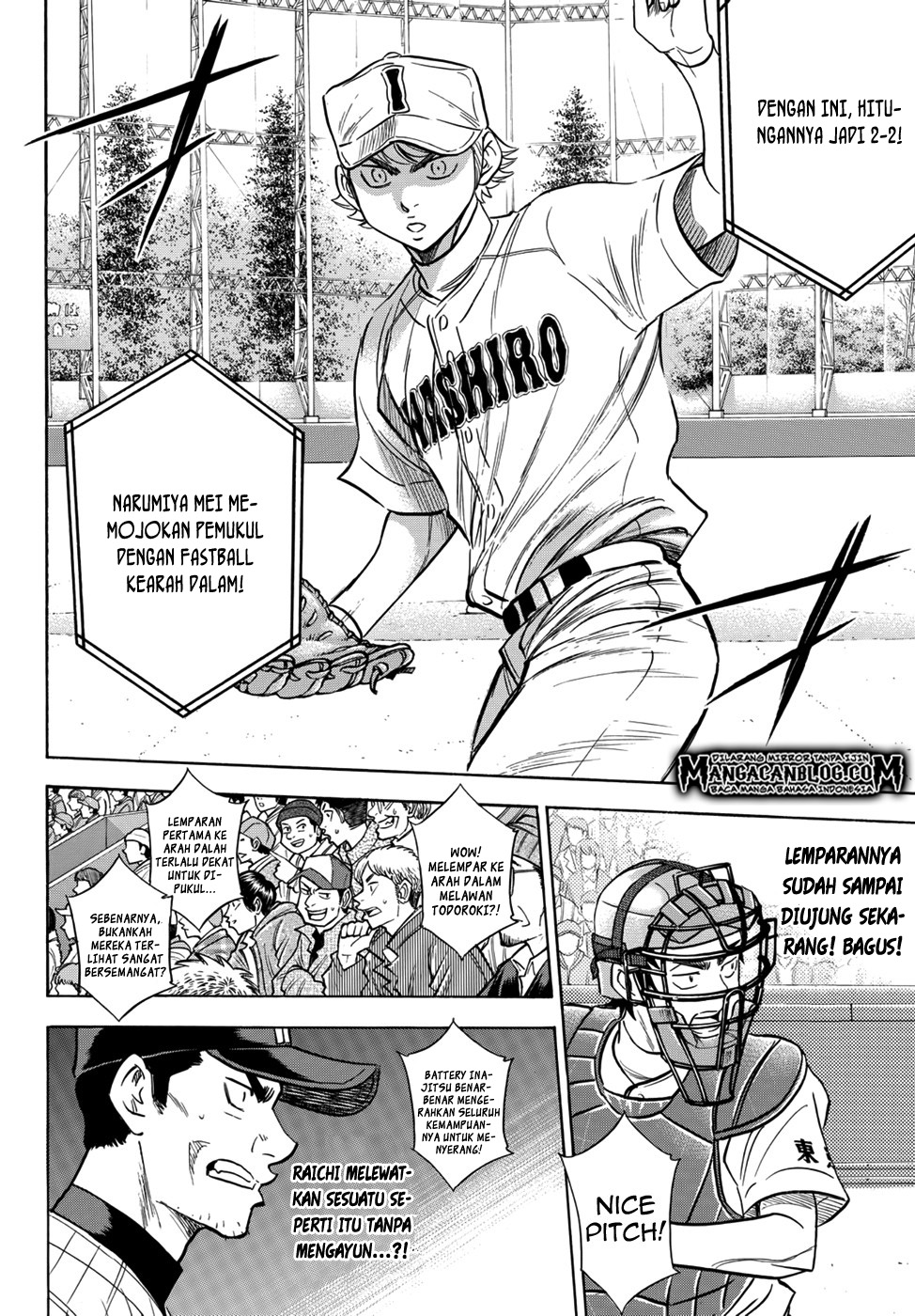 Diamond No Ace Act 2 Chapter 18