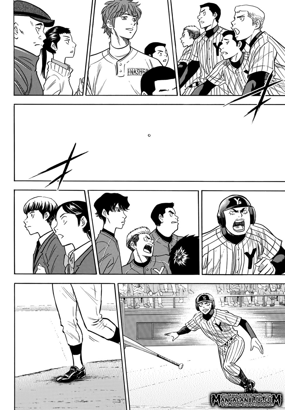 Diamond No Ace Act 2 Chapter 18