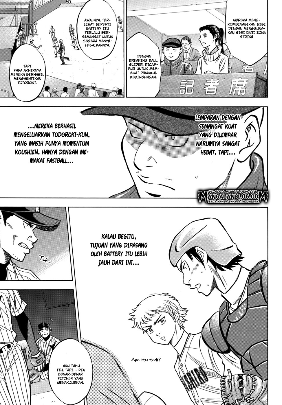 Diamond No Ace Act 2 Chapter 18