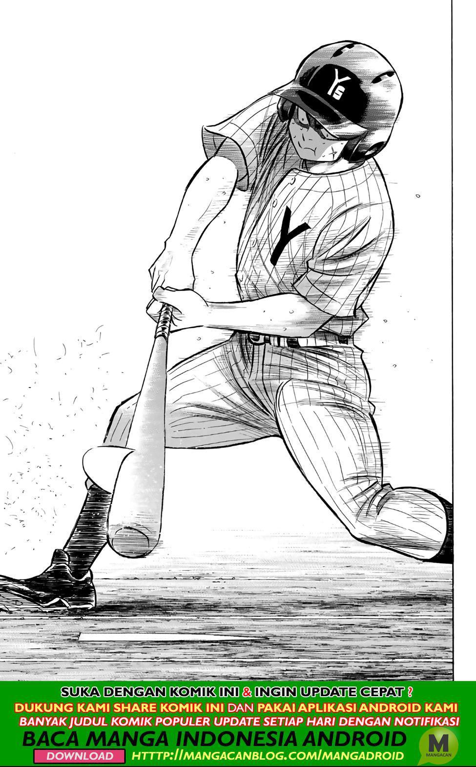 Diamond No Ace Act 2 Chapter 182