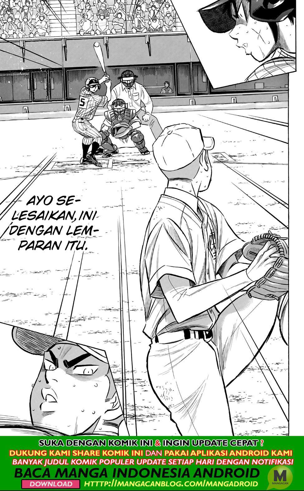 Diamond No Ace Act 2 Chapter 182