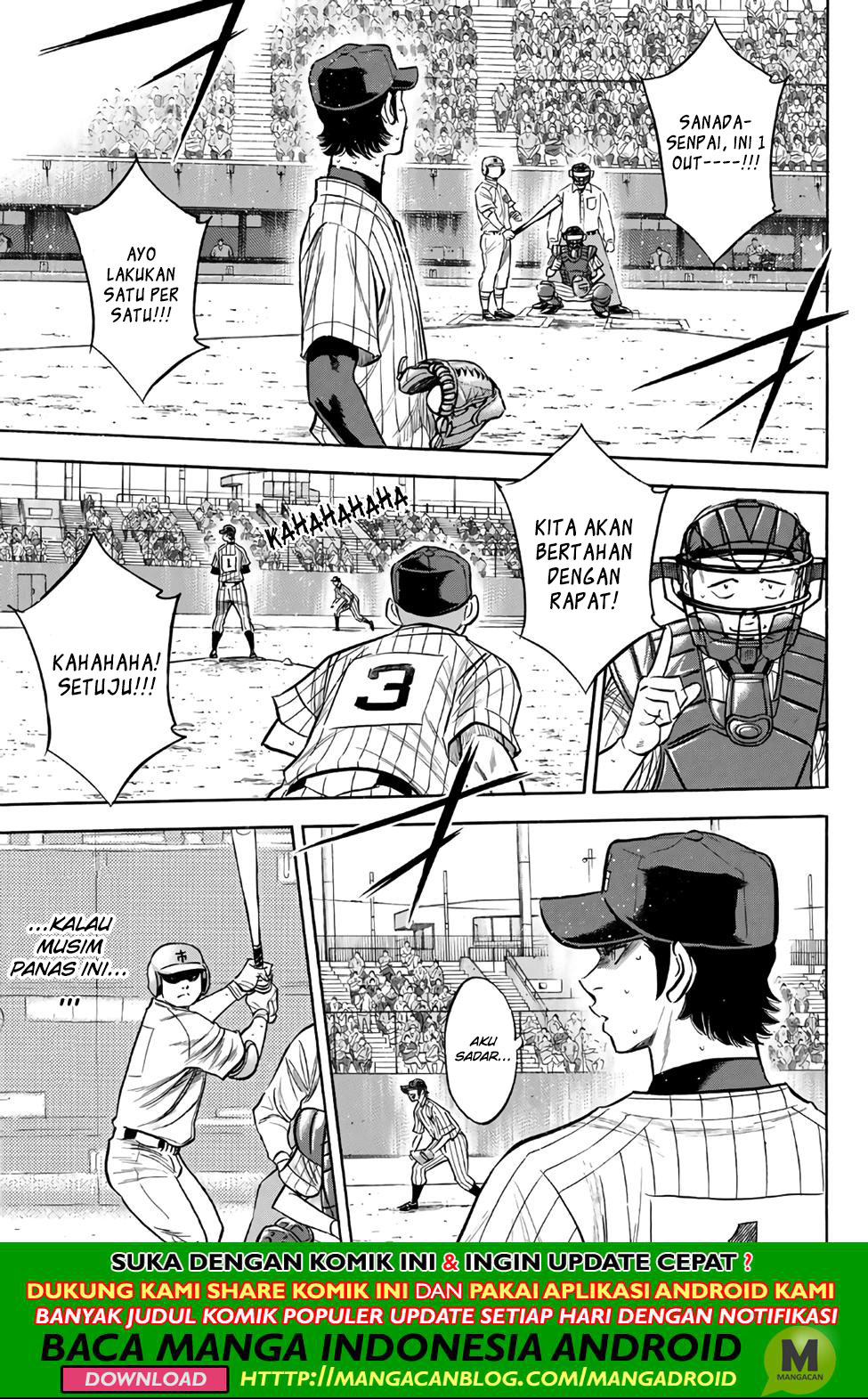 Diamond No Ace Act 2 Chapter 184