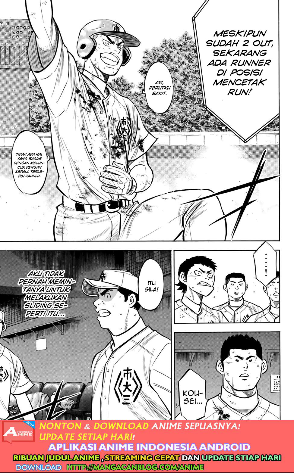 Diamond No Ace Act 2 Chapter 186