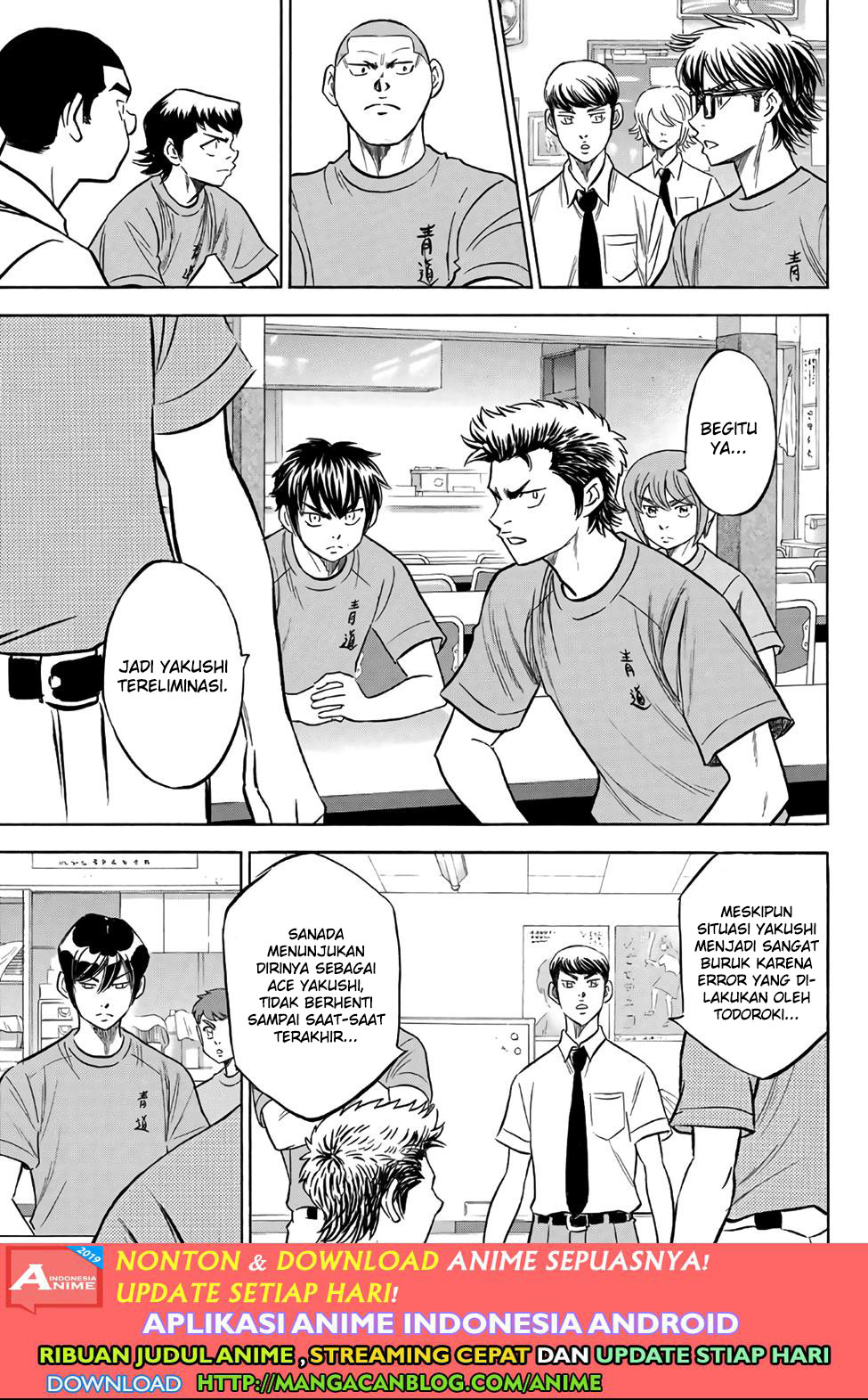 Diamond No Ace Act 2 Chapter 187