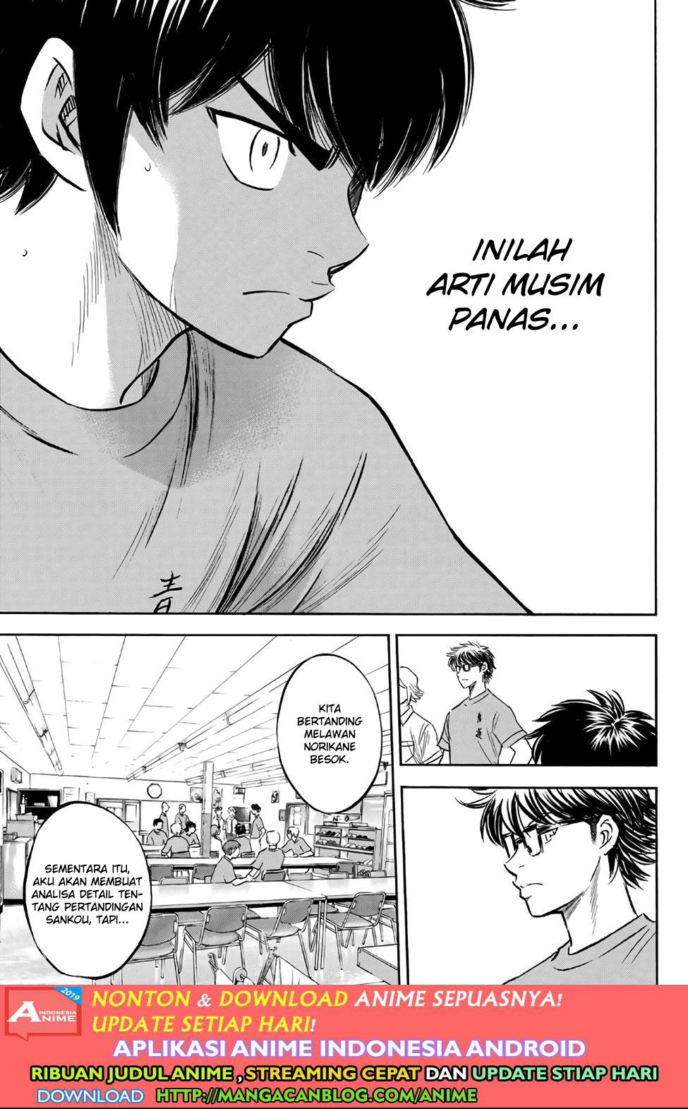 Diamond No Ace Act 2 Chapter 187