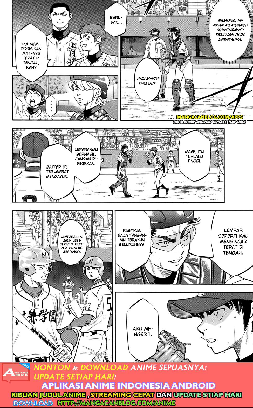 Diamond No Ace Act 2 Chapter 190