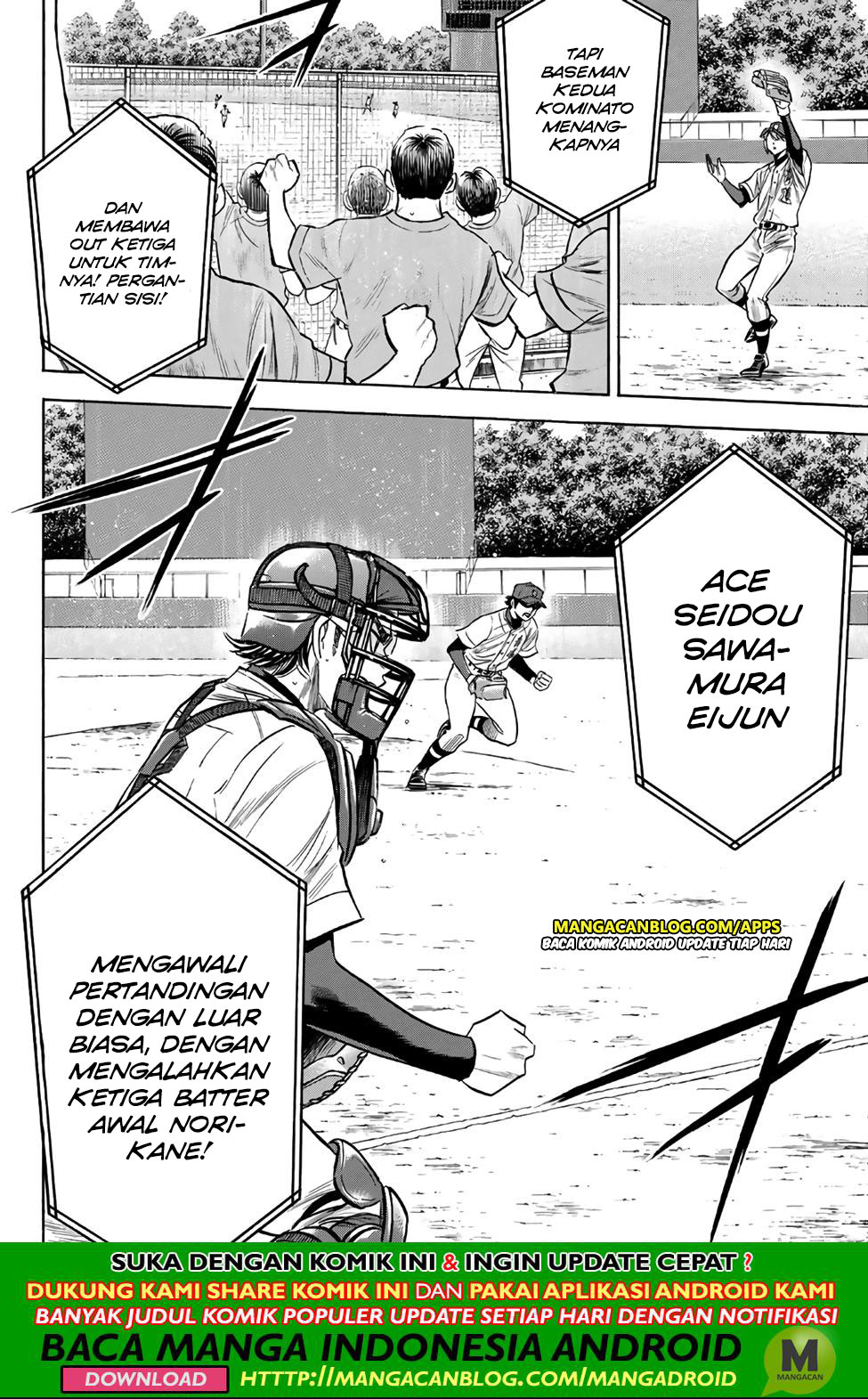 Diamond No Ace Act 2 Chapter 190