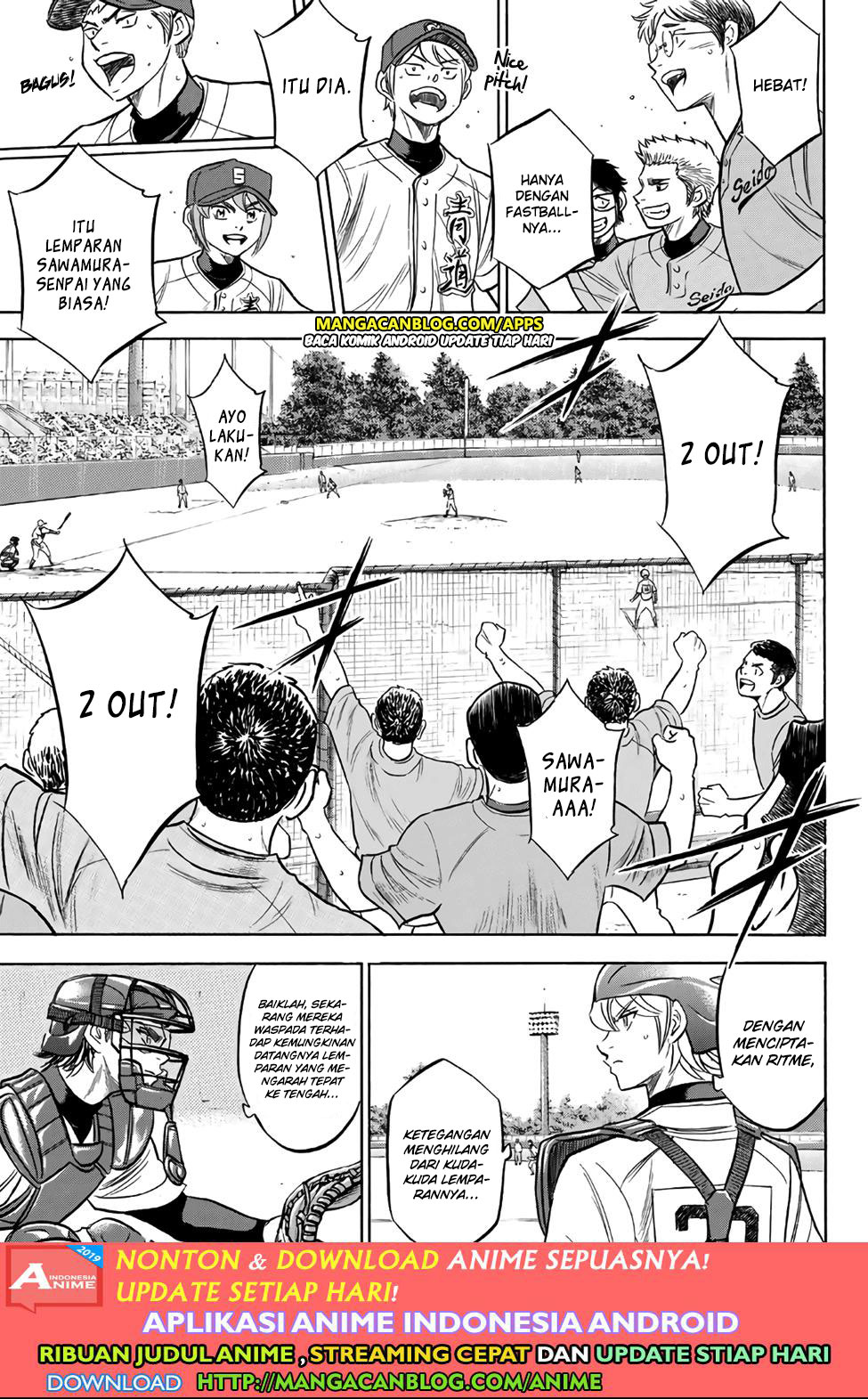 Diamond No Ace Act 2 Chapter 190