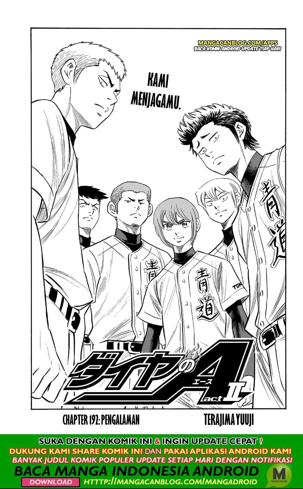 Diamond No Ace Act 2 Chapter 192