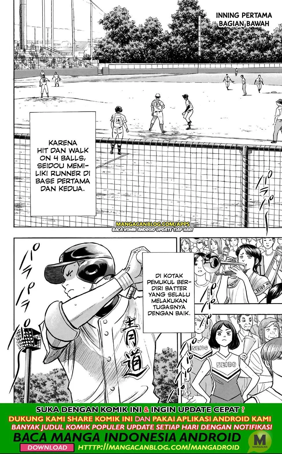 Diamond No Ace Act 2 Chapter 192