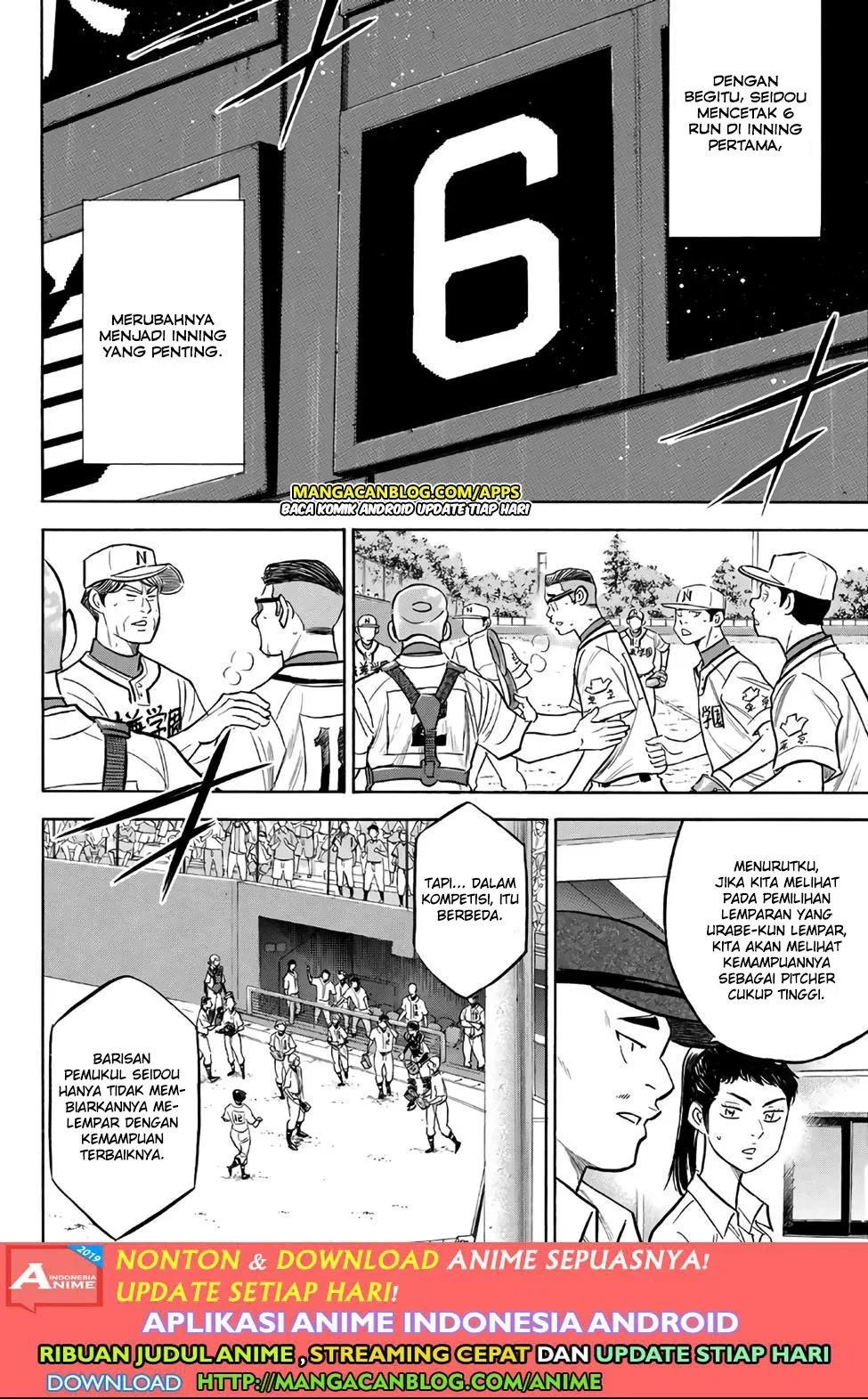 Diamond No Ace Act 2 Chapter 192