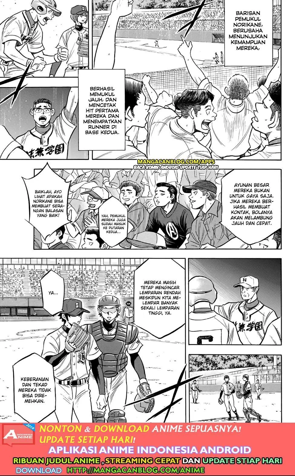 Diamond No Ace Act 2 Chapter 194