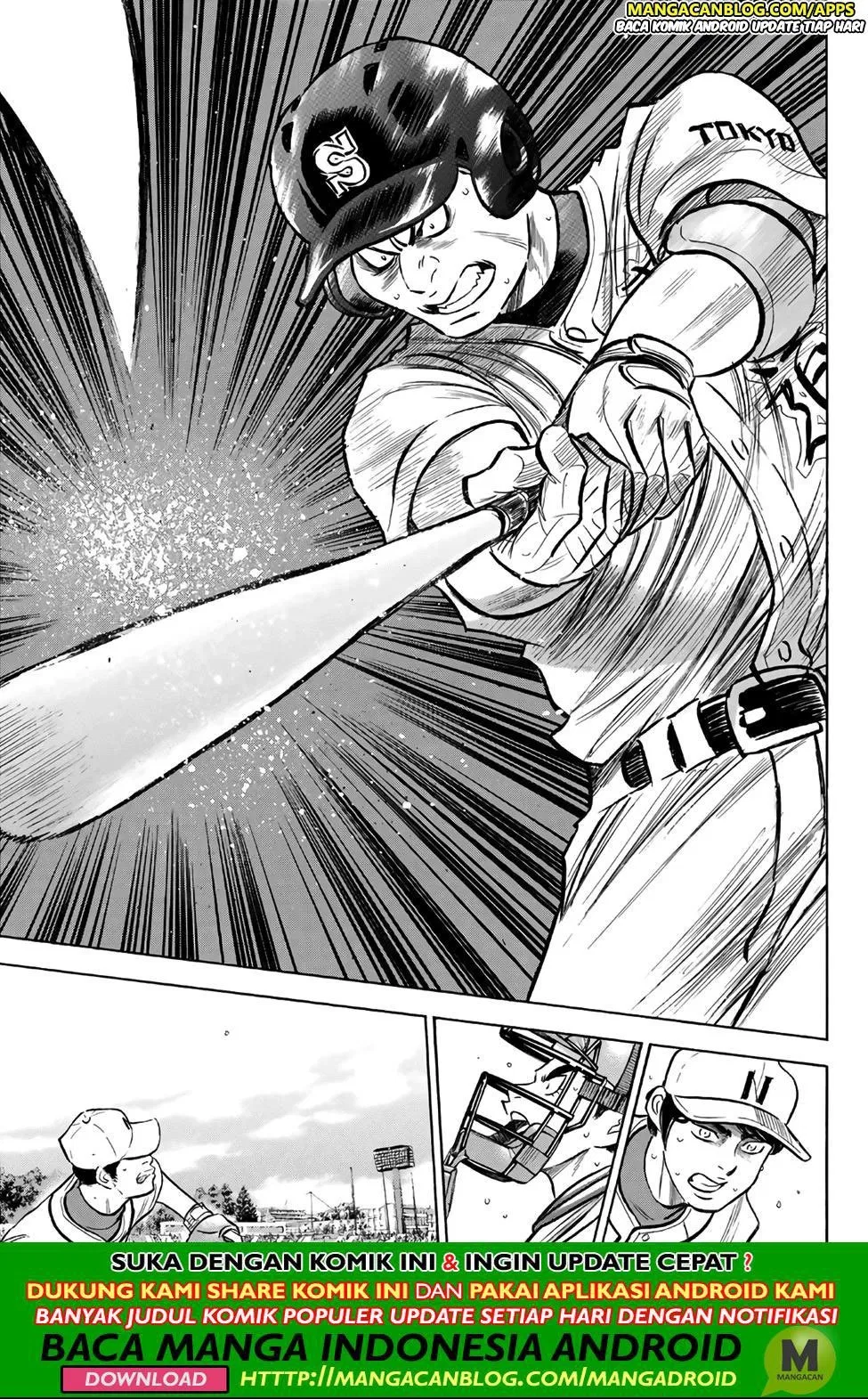 Diamond No Ace Act 2 Chapter 194