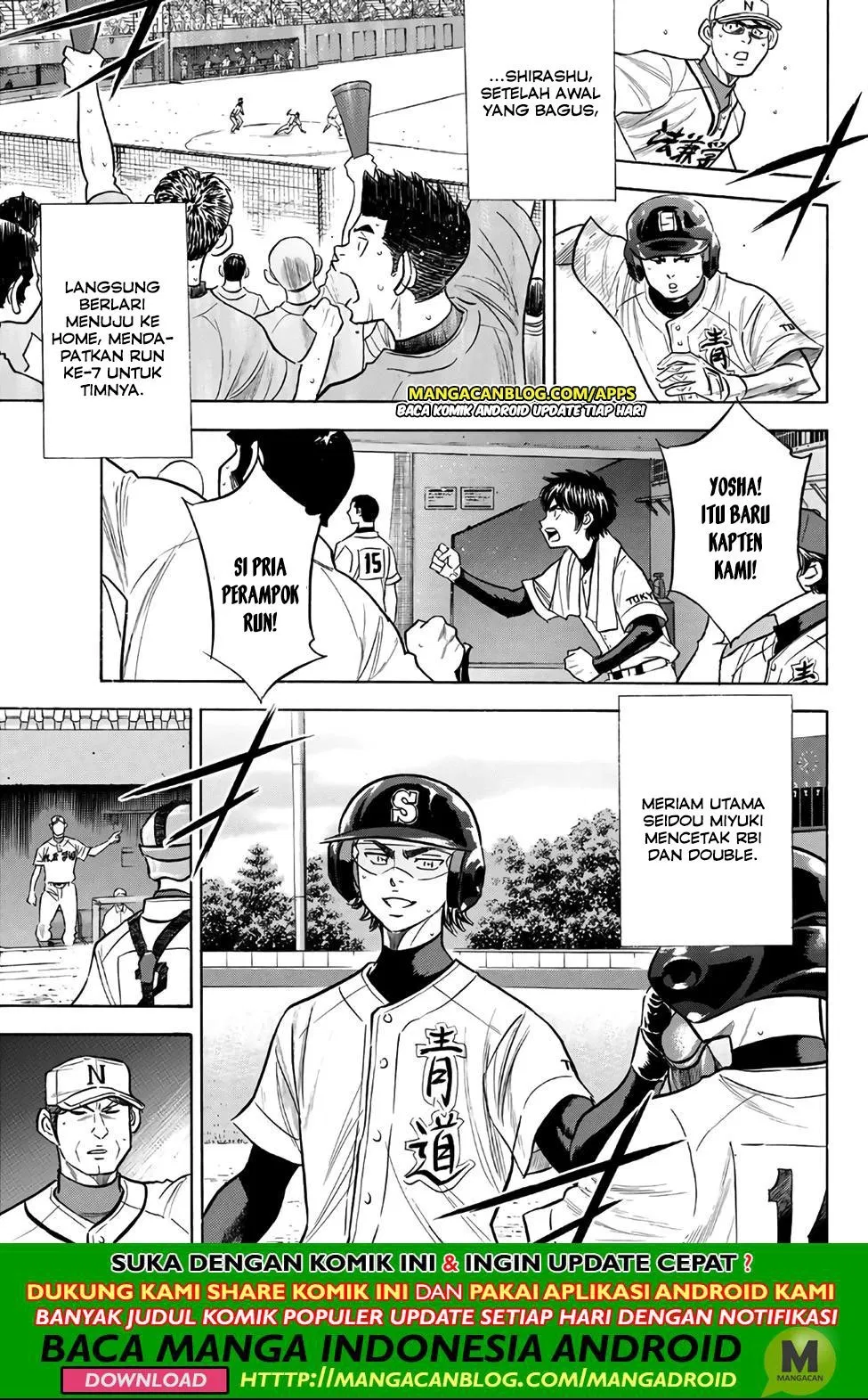 Diamond No Ace Act 2 Chapter 194