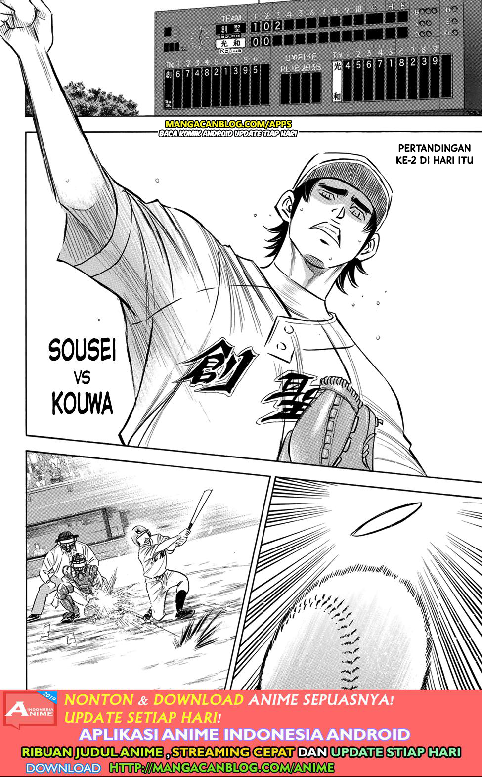 Diamond No Ace Act 2 Chapter 197