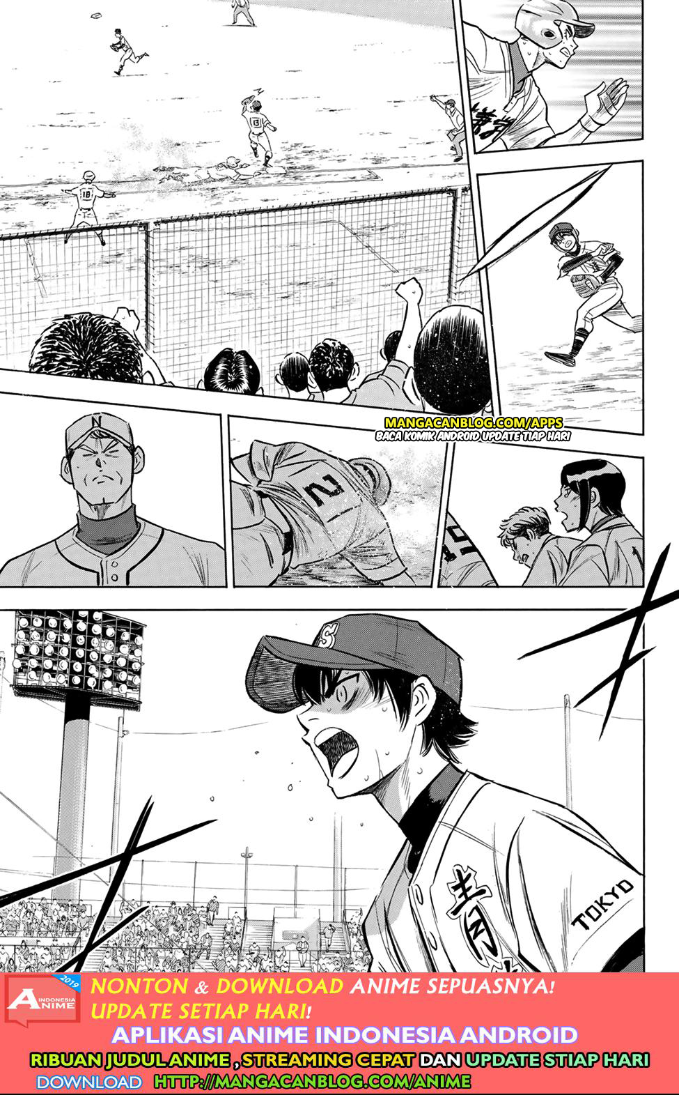 Diamond No Ace Act 2 Chapter 197