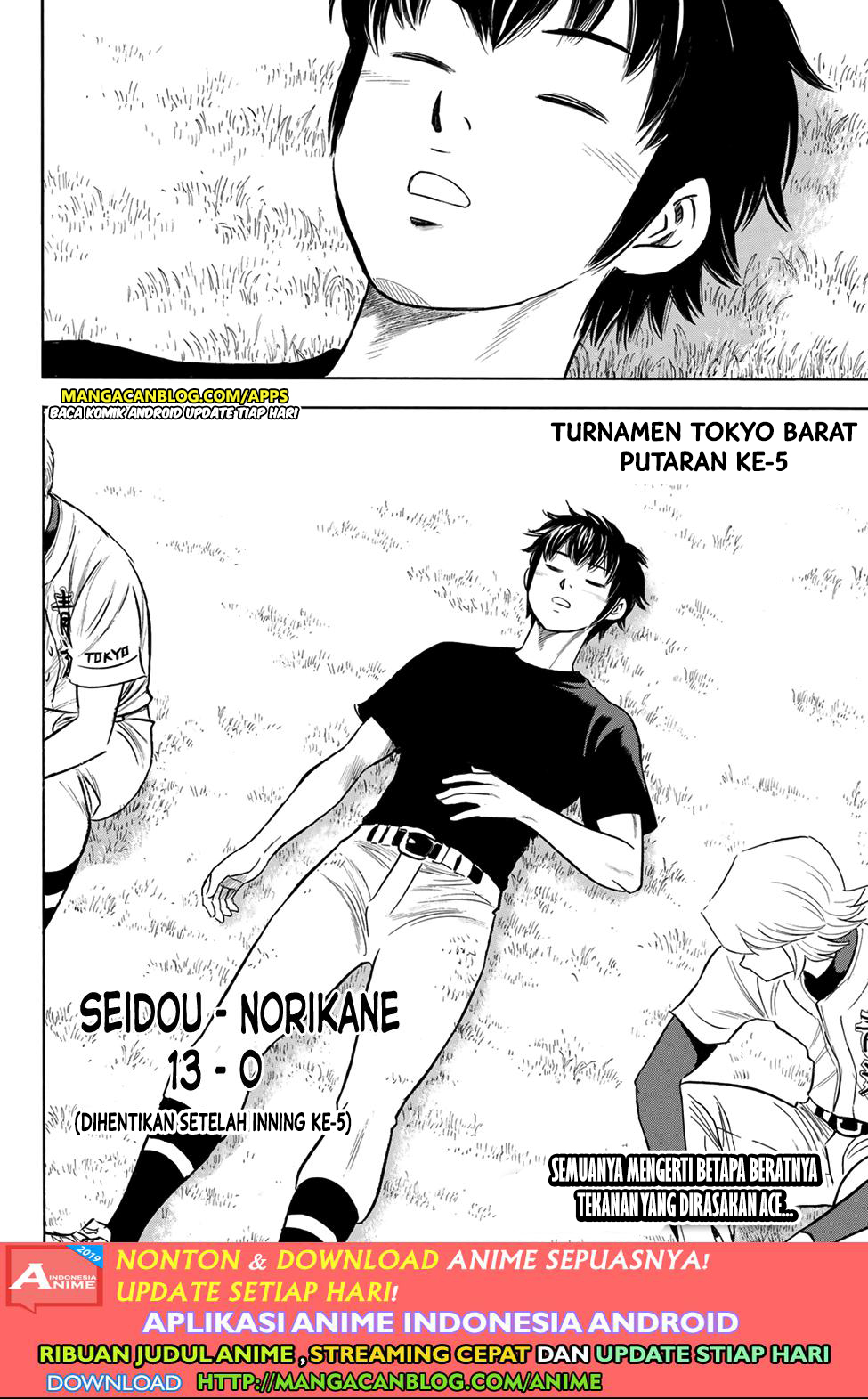 Diamond No Ace Act 2 Chapter 197