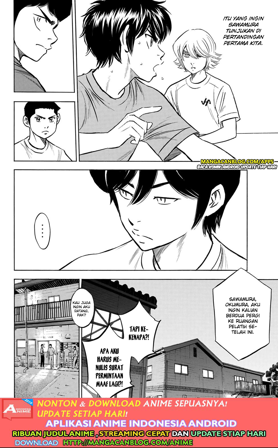 Diamond No Ace Act 2 Chapter 198