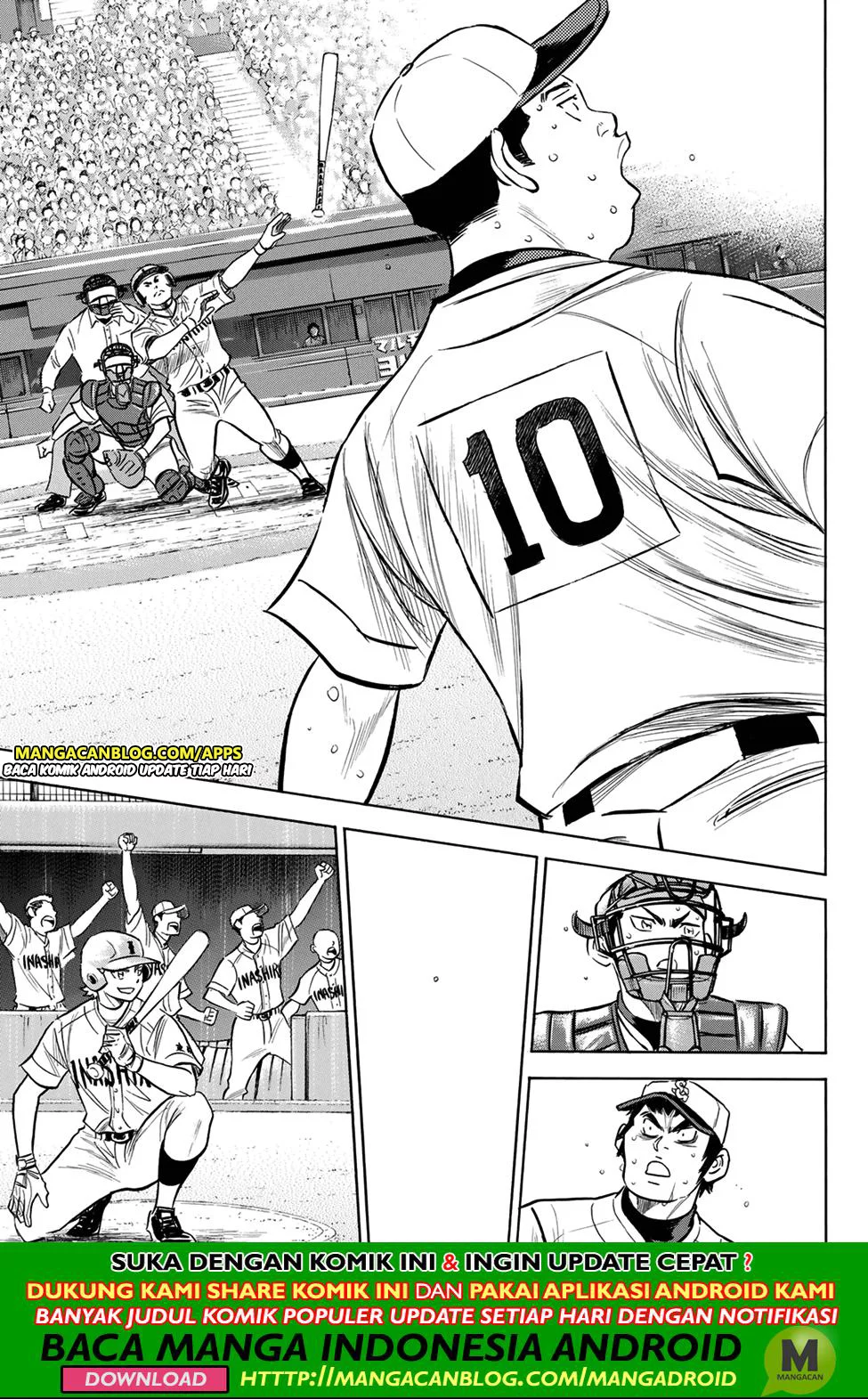 Diamond No Ace Act 2 Chapter 200