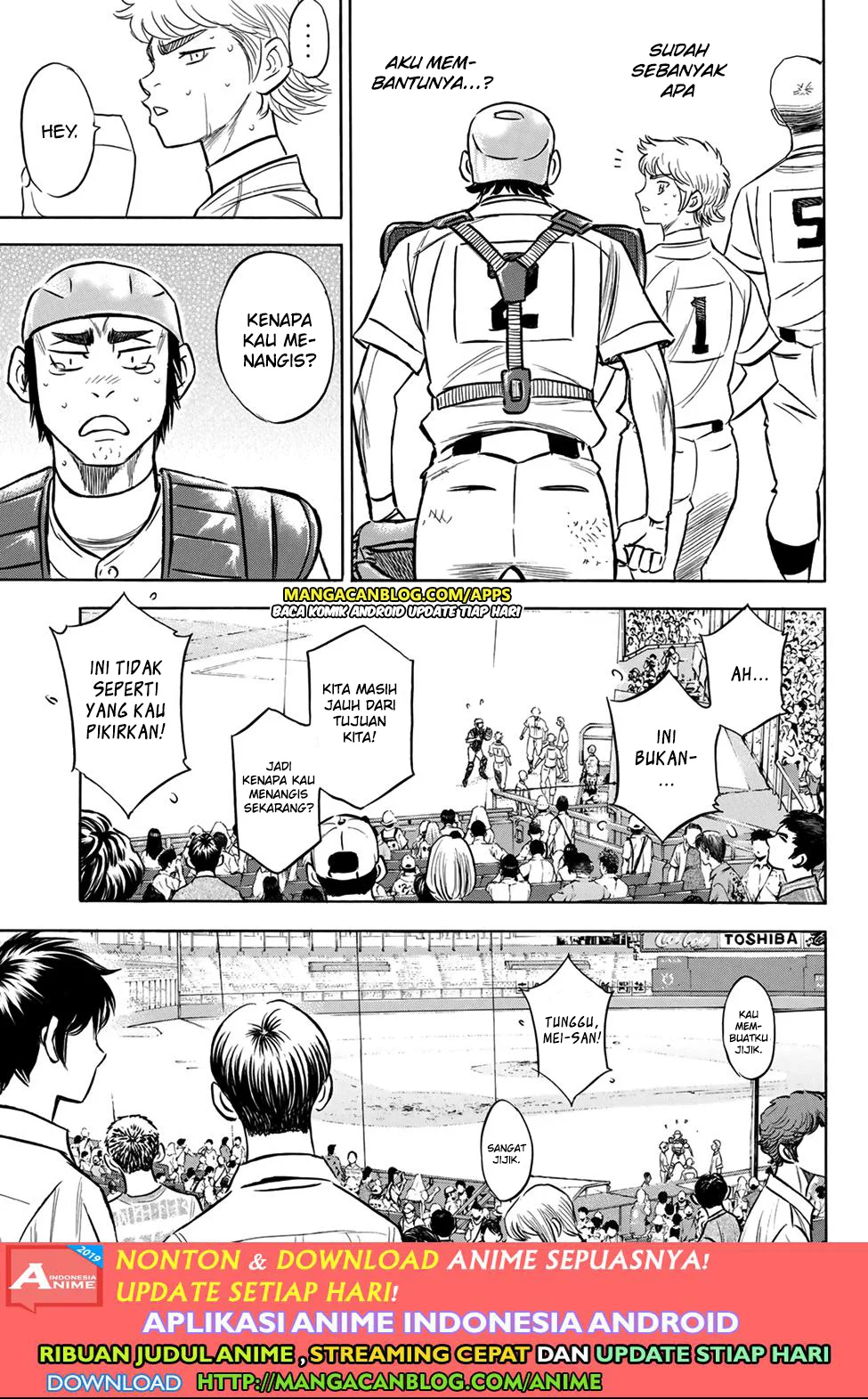 Diamond No Ace Act 2 Chapter 200