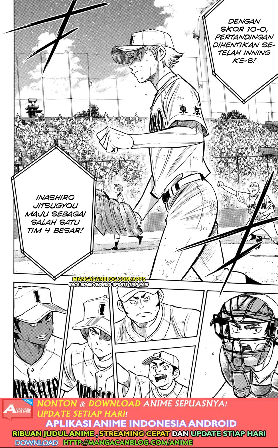 Diamond No Ace Act 2 Chapter 200