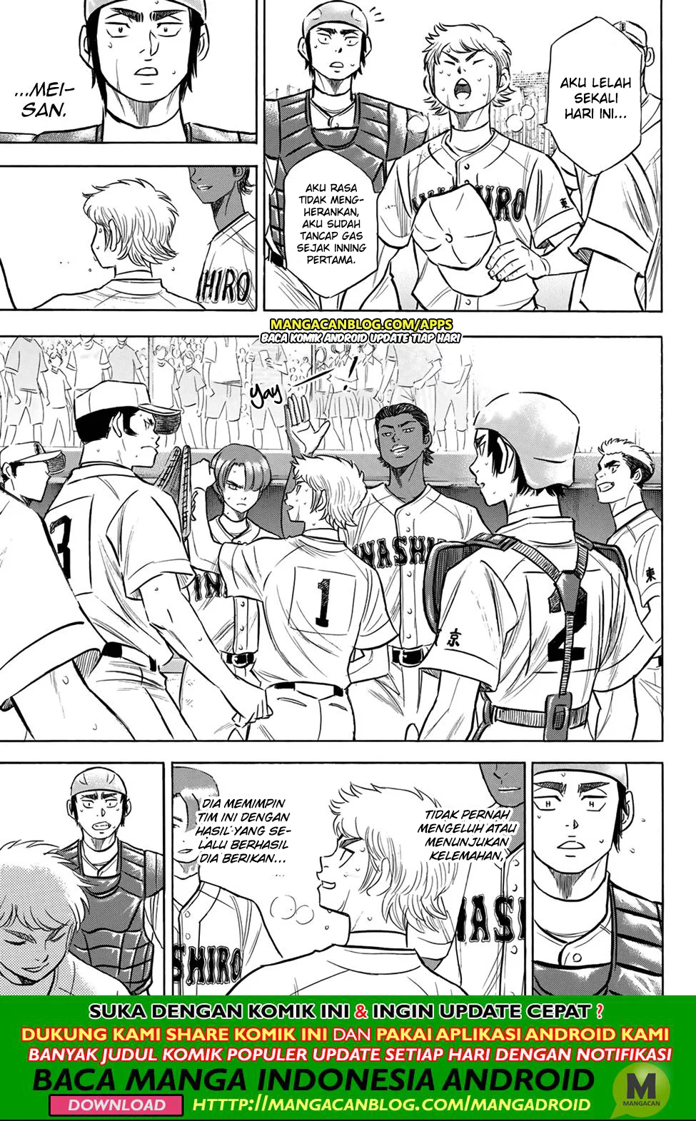 Diamond No Ace Act 2 Chapter 200