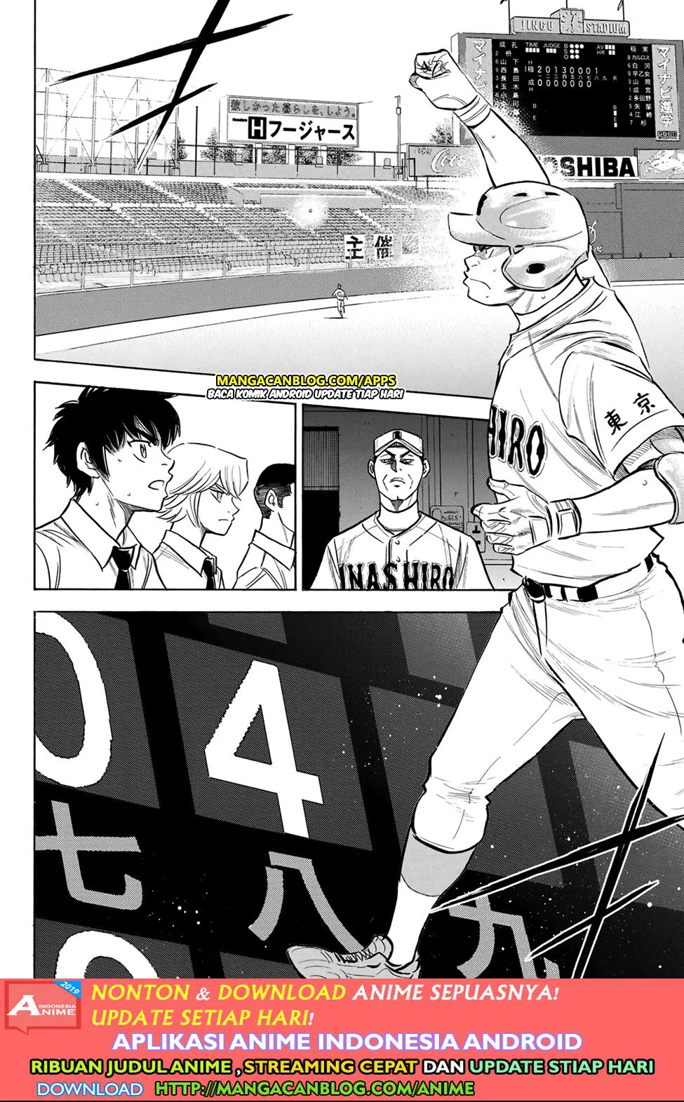 Diamond No Ace Act 2 Chapter 200