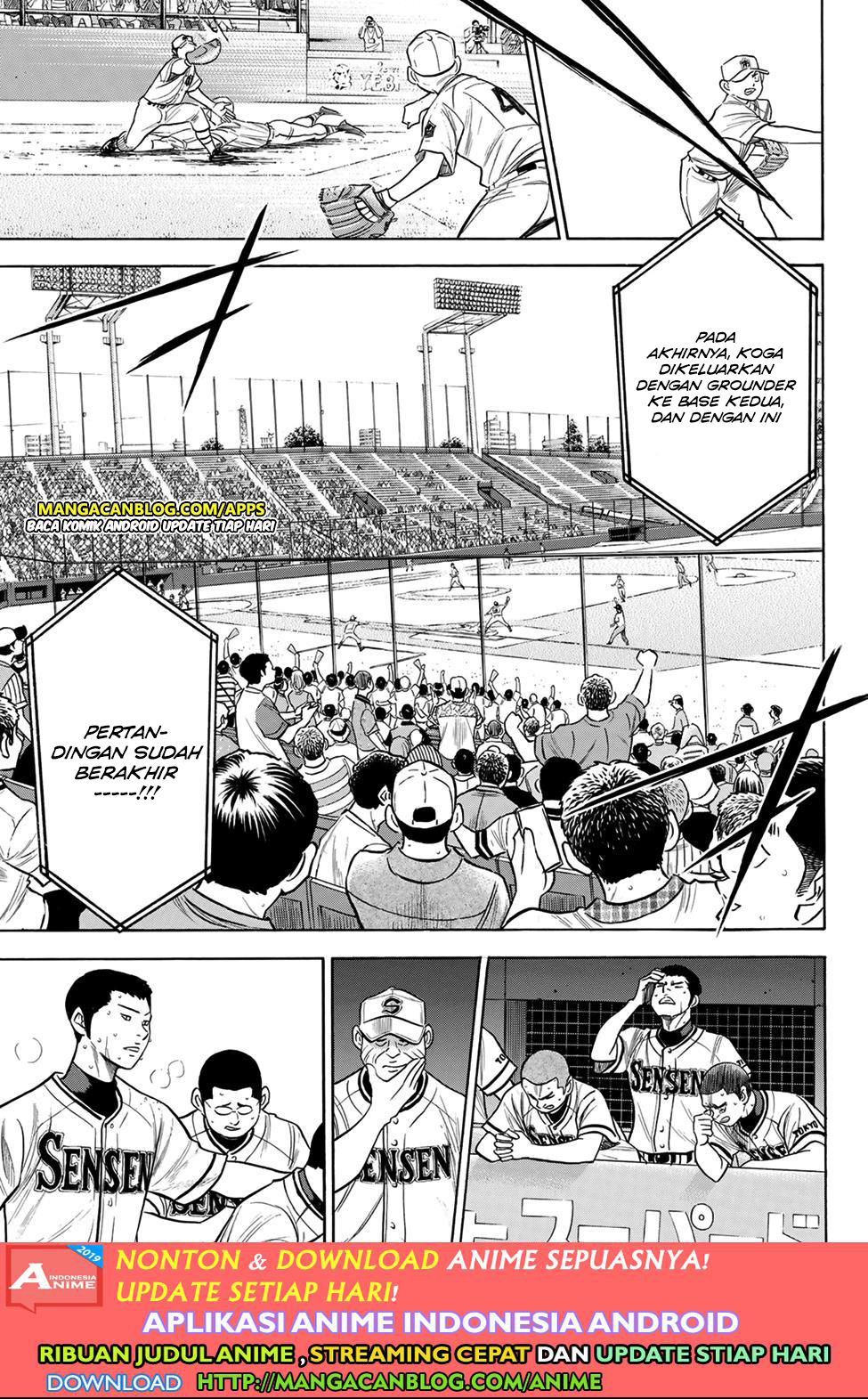 Diamond No Ace Act 2 Chapter 202