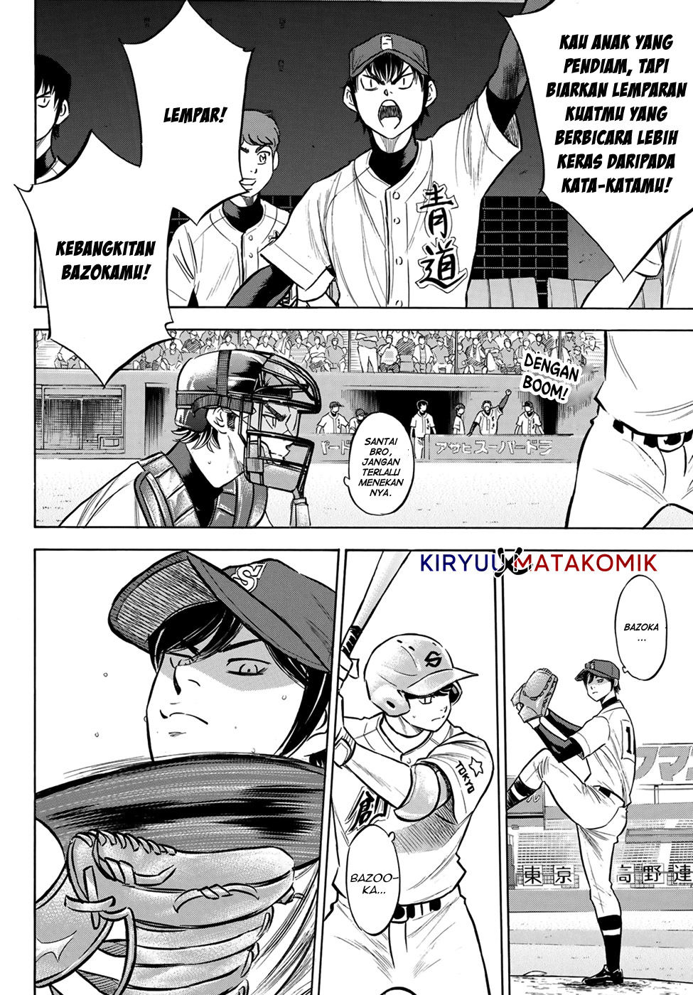 Diamond No Ace Act 2 Chapter 204